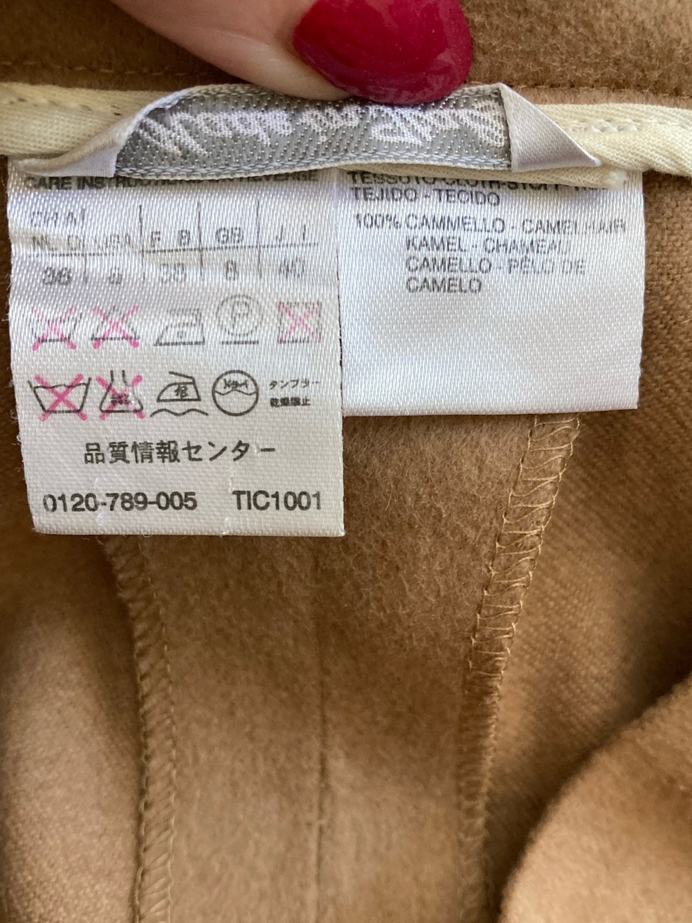 Max Mara Pescia 100% Camel Hair Trouser Pants Made in Italy - Picture 6 of 11